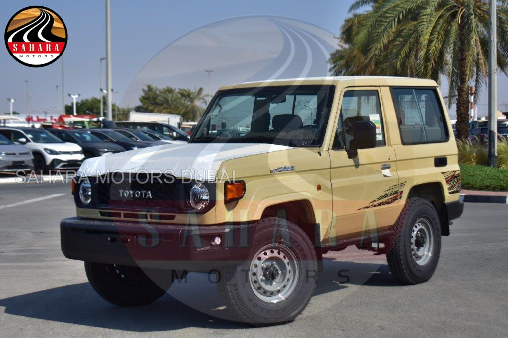 2024 Land Cruiser 71 Wagon | Toyota Land Cruiser LC 71 Hardtop Short Wheel Base | Sahara Motors Dubai